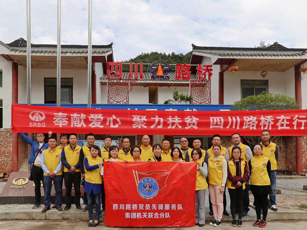 ��ƶ�������Ĵ�pg�齫����app�������ж�