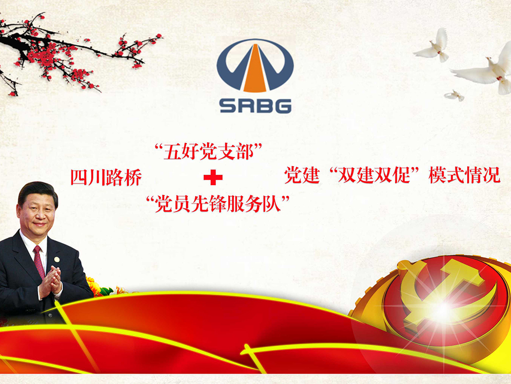 ��ɫ���㡪����Ա�ȷ�Ч�ͣ�ͻ������