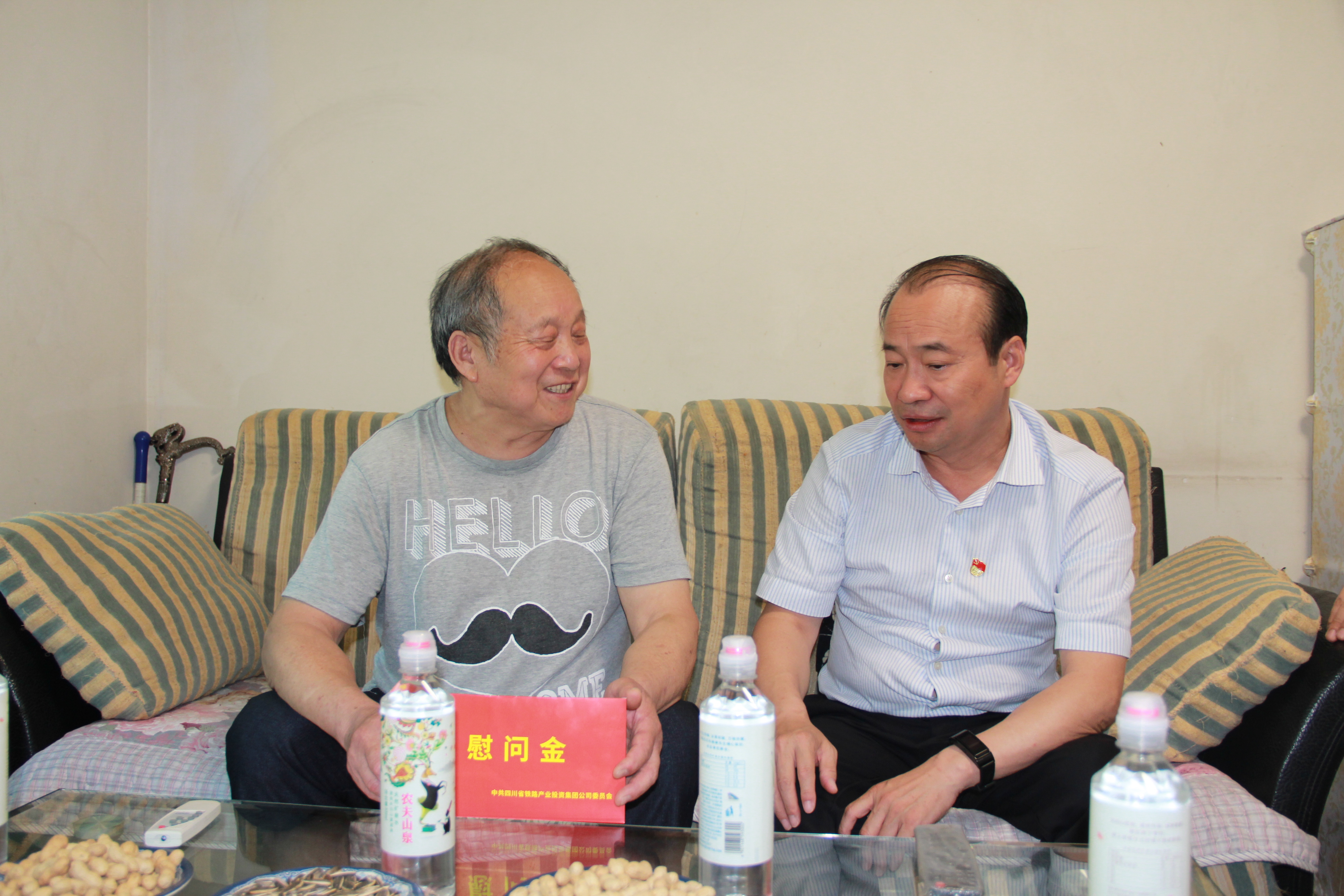 �߷�ο���ϵ�Ա  ��֯��עů���� ����������ǡ����츱��ǡ���һ�������Ĵ�pg�齫����app�����ϵ�Ա