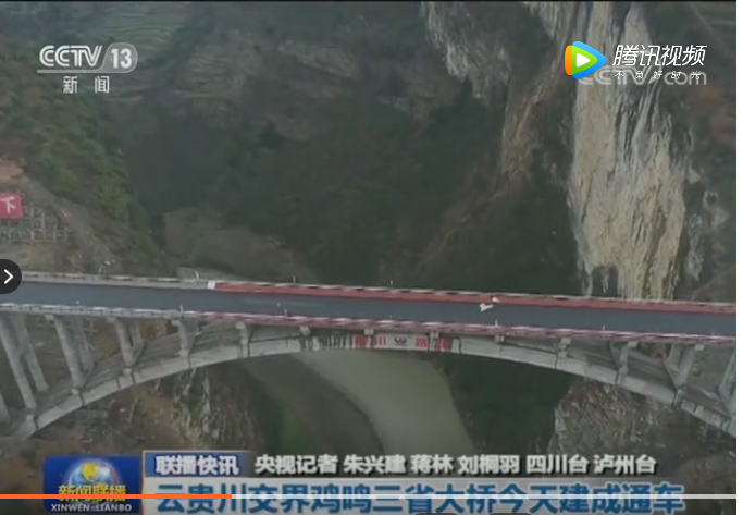 ������ʡ����ͨ����������