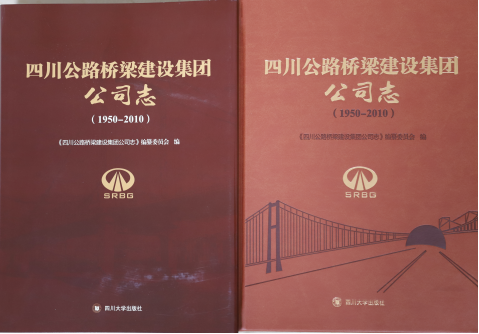 ���Ĵ�pg�齫����app�������Ź�˾־����ʽ��������