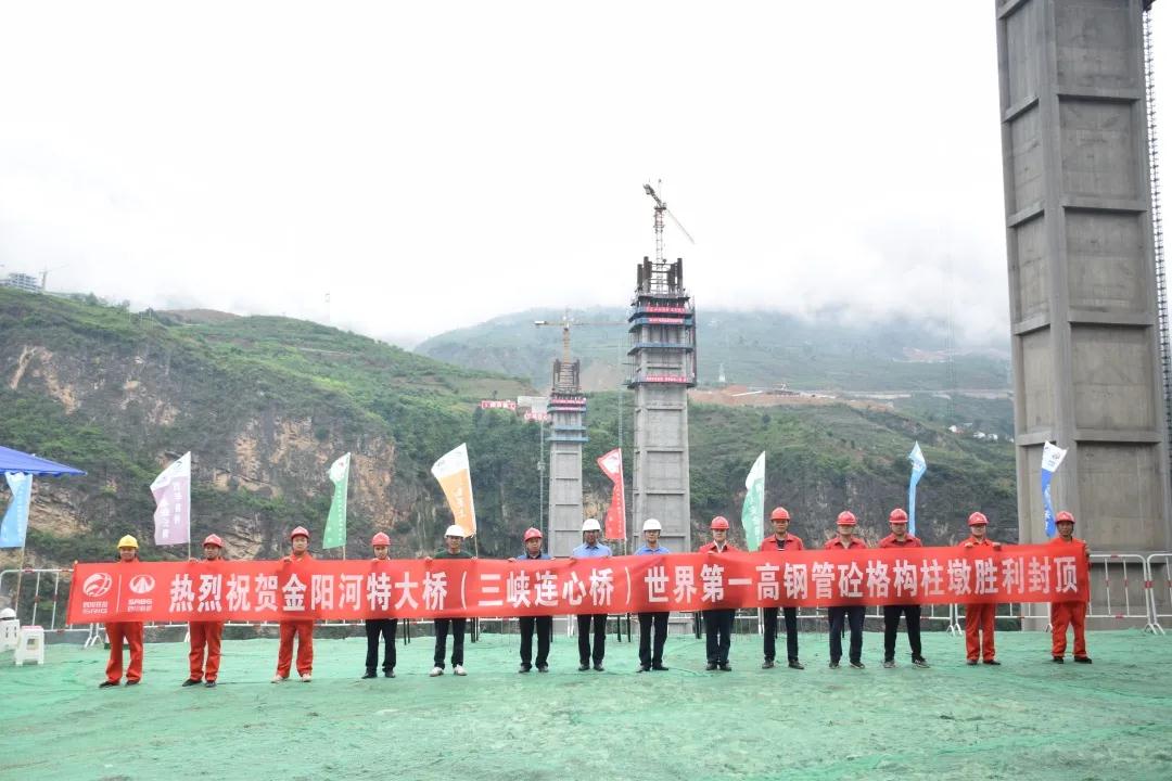 196�ף��������ش���ˢ��ͬ�����Ŷո߶������¼