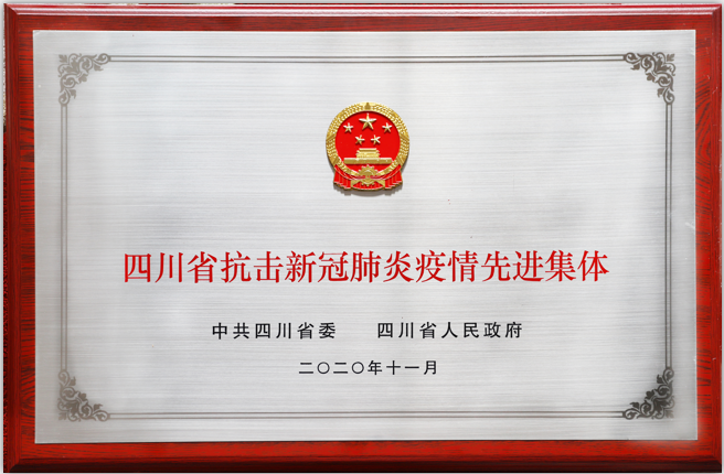 �Ĵ�pg�齫����app�����ٻ�ȫʡ�����¹ڷ��������Ƚ����������ƺ�