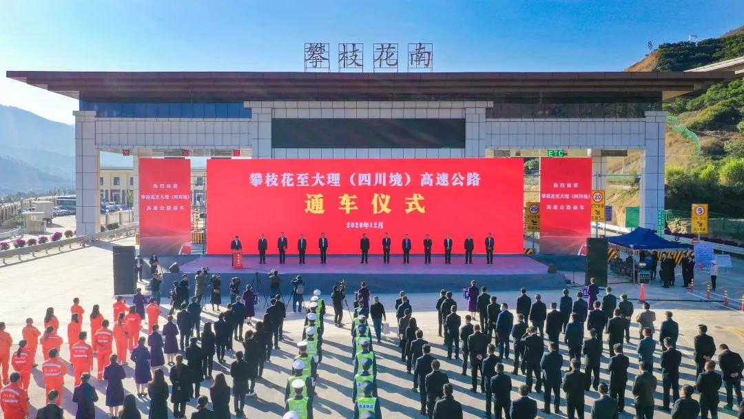 ϲѶ����֦�����������Ĵ��������ٹ�·ȫ�潨�ɲ���ͨ��