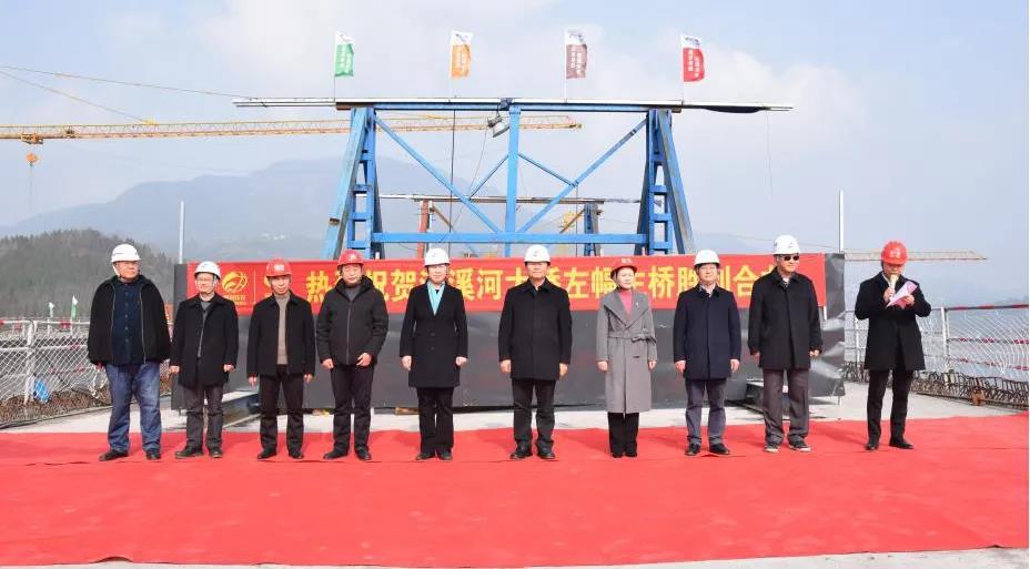 ��Ŀ��̬ | ����ǿ�������Ϫ���ش���ȫ���ֳɺ���