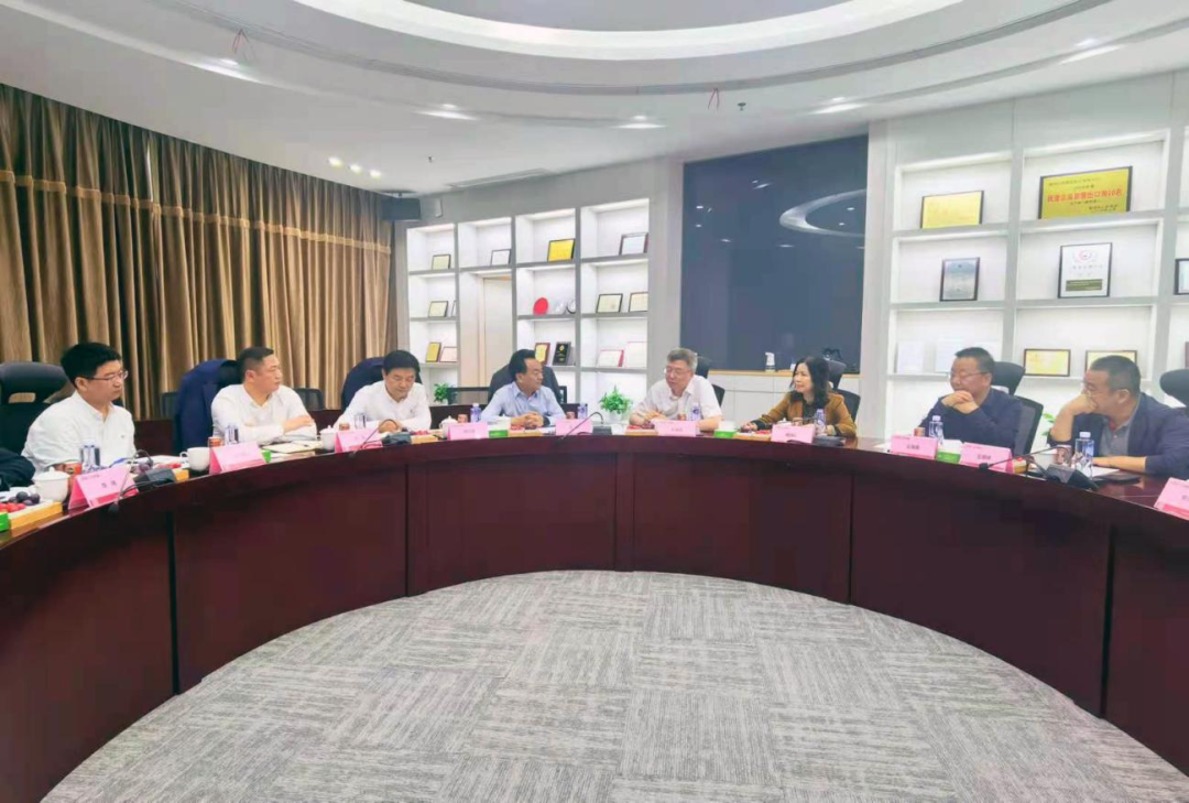 ����빫˾��������γ�ع�ǩ��ս���������Э��