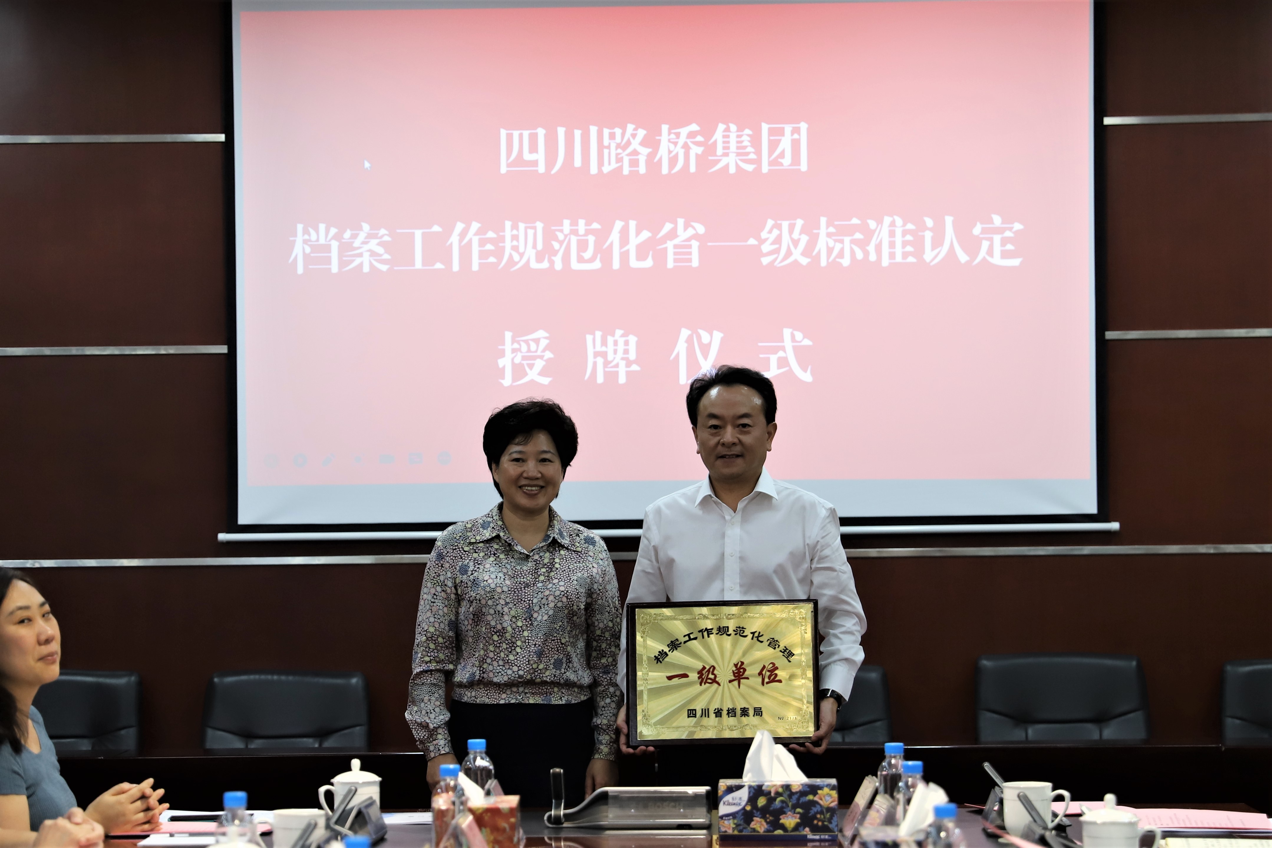 �Ĵ�pg�齫����app������������淶������ͨ��ʡһ����׼�϶�