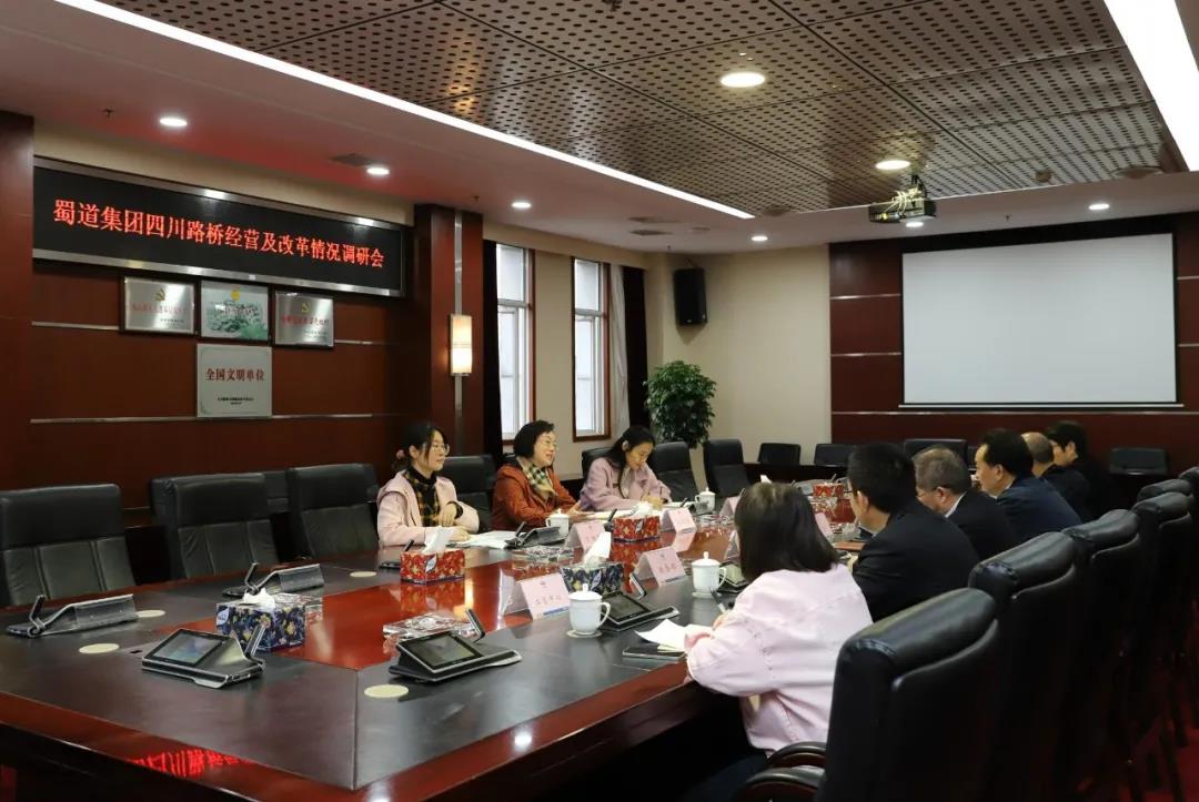 ʡ����ί�������δ������Ĵ�pg�齫����app������չ����