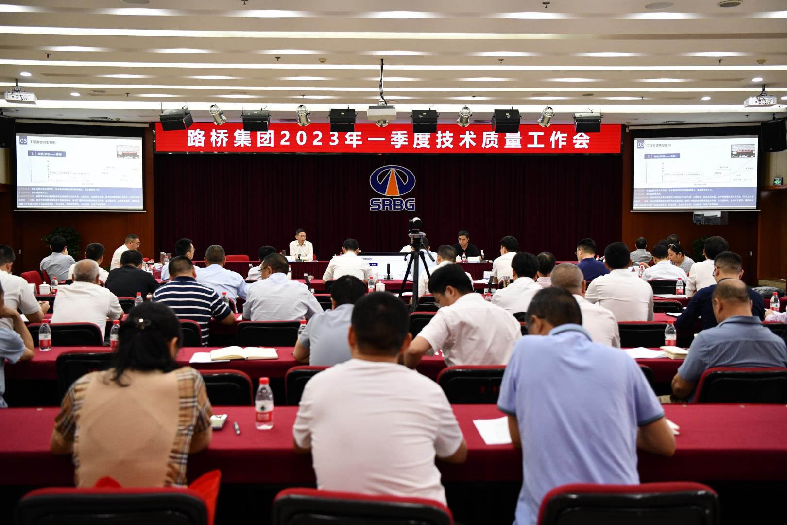 ��˾�ٿ�2023���һ���ȼ������������