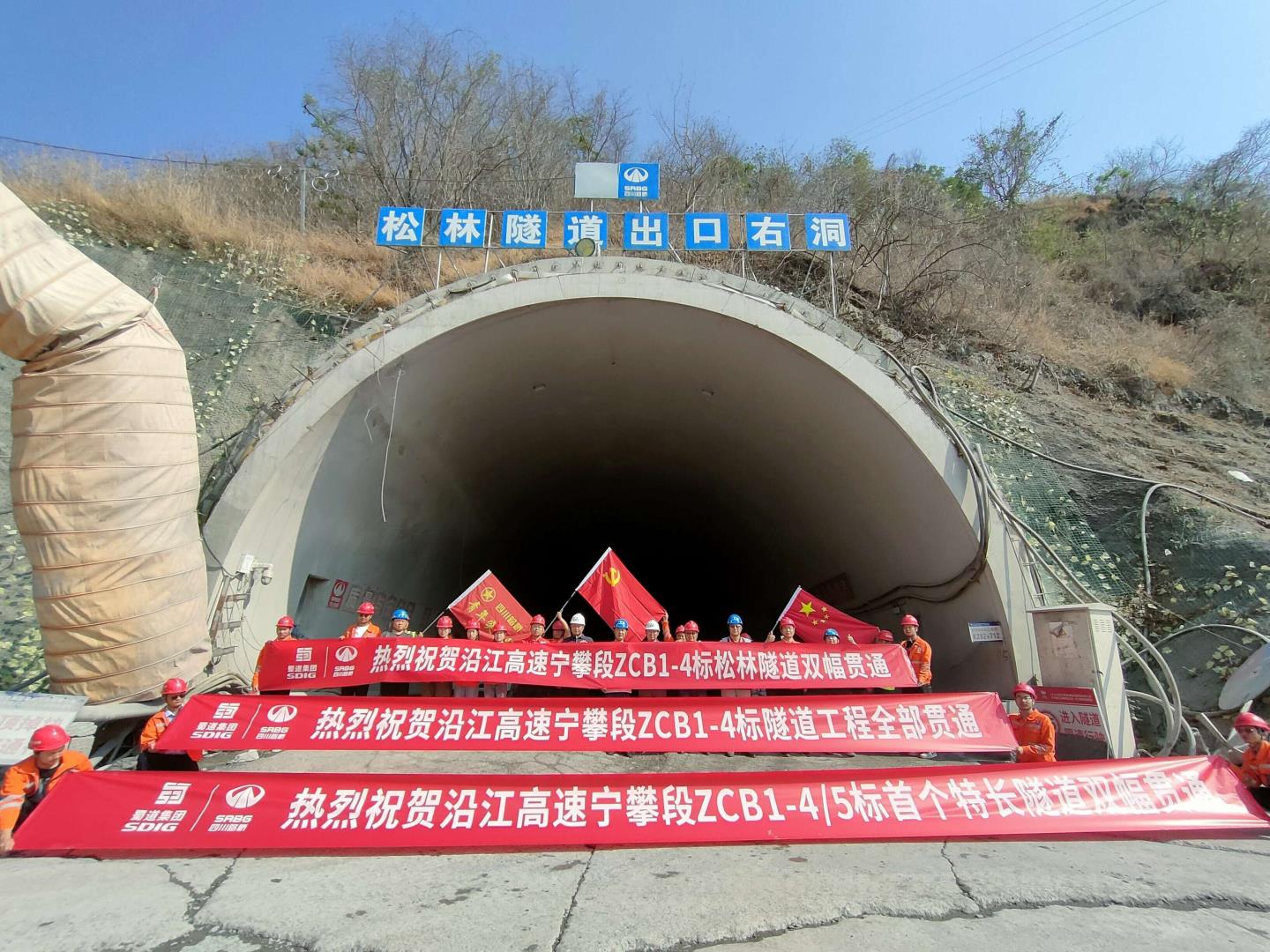 ���ܽ�����ʱ���ؽ��������ʶ�ZCB1-4/5��Ŀ��������������˳������