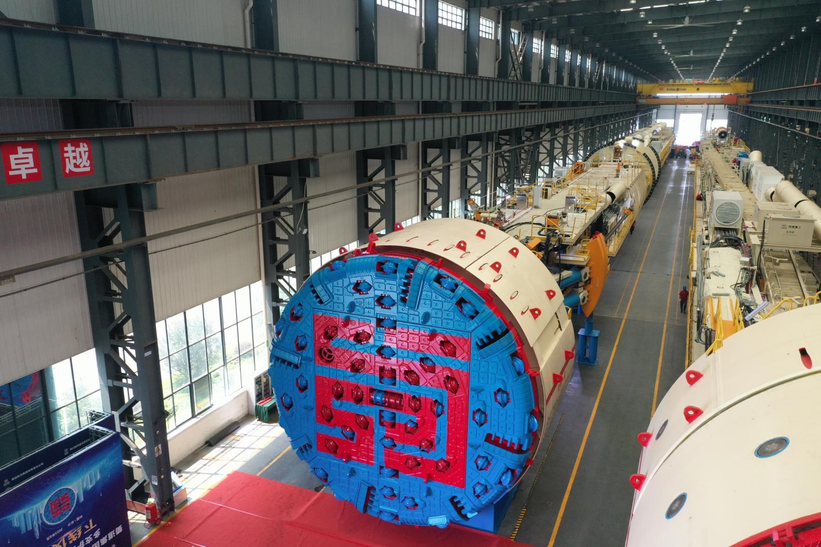 ���豸��������ʩ����������š���һ�š�TBM����Ͷ��������ٽ���