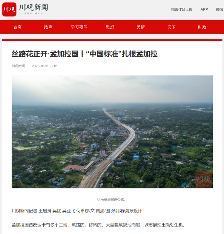 1697094747775 - ����.png