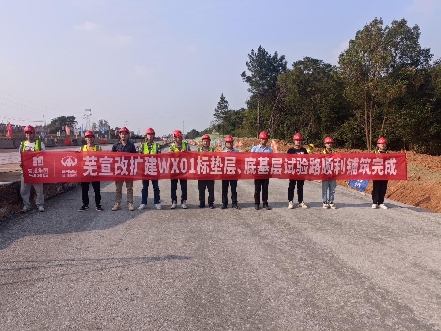 �����������ٸ�����WX01����Ŀˮ�ȵ��²������̯��˳�����