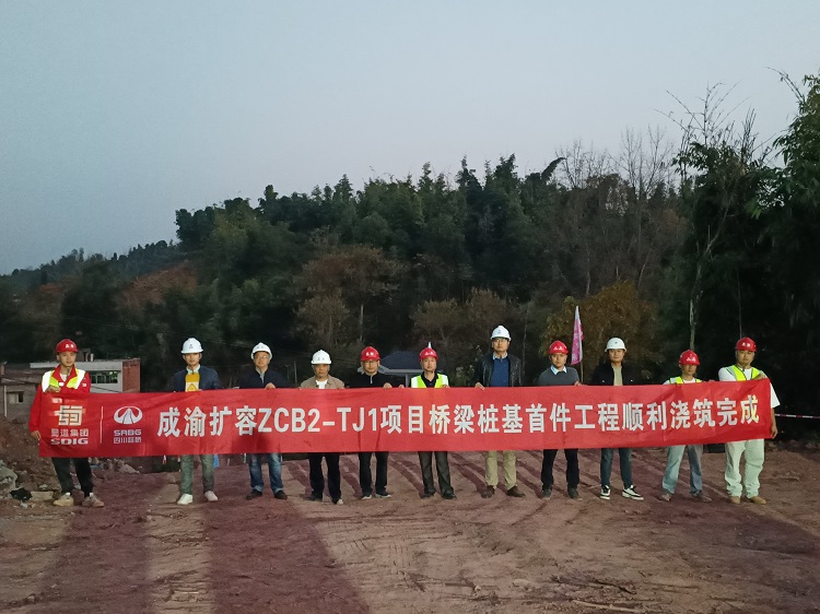 pg�齫����app����logo - ����.jpg