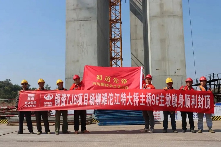 ͭ�ʸ�������̲�����ش�������ȫ���ⶥ