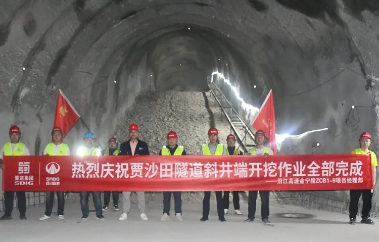 ��ս���ź� | �ؽ����ٽ�����ZCB1-9�ֲ���ɳ������б����˳������