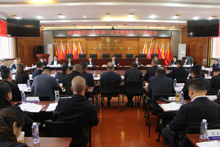 pg�齫����app���������ٿ�2024���һ�ε���Ⱥ�������ƽ���