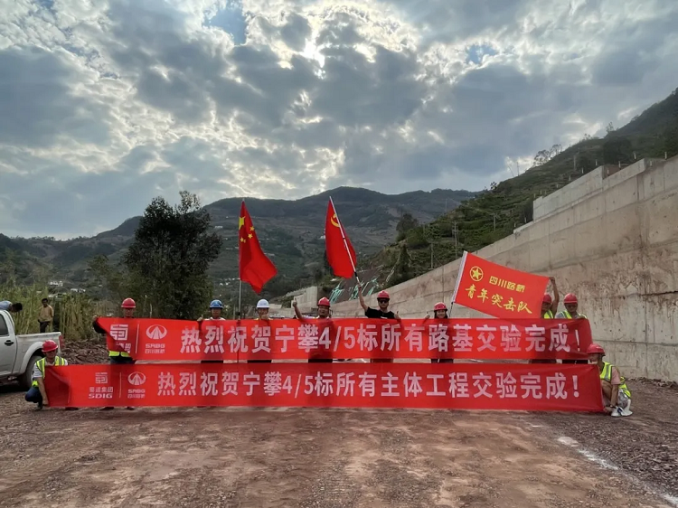 ��Ŀ��̬ �� �ؽ��������ʶ�ZCB1-4/5��Ŀ˳��������幤�̽���