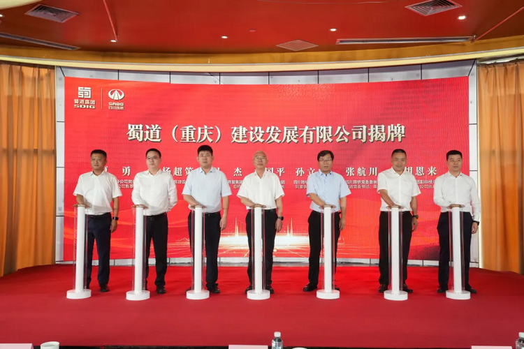 ��������죩�����������޹�˾������ʽ����