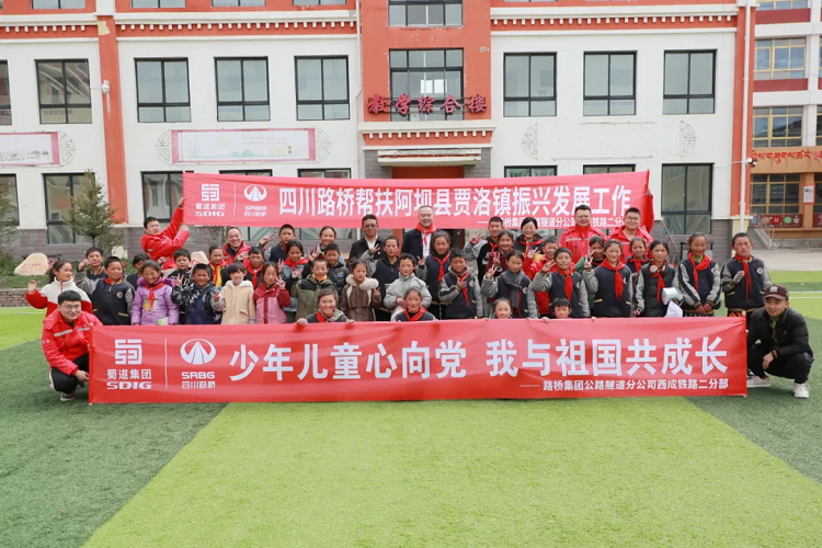 ������� | pg�齫����app�������Ź�·�����ֹ�˾�ڼ���������У��֯��չ��һ־ԸЧ���˶�