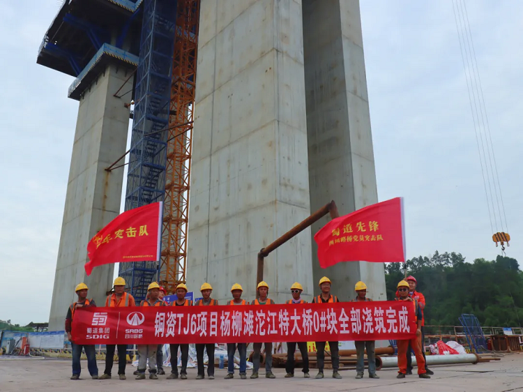 ��Ŀ��̬ �� ͭ��TJ6��Ŀ����̲�����ش���0�ſ齽�����