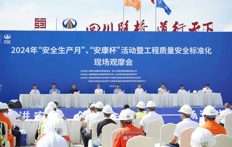 pg�齫����app����������·��˾���ǽ���˾��չ2024�ꡰ���������¡������������˶��߹�������������׼���ֳ���Ħ��