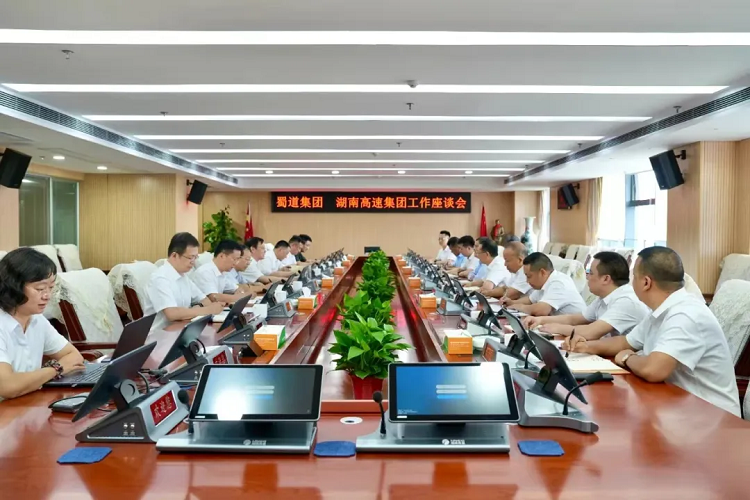 ������Ÿ��ܾ�������մ��Ӹ�����ʡ��ͨ�����������ϸ��ټ��š����ϸۺ�ˮ��������ý���