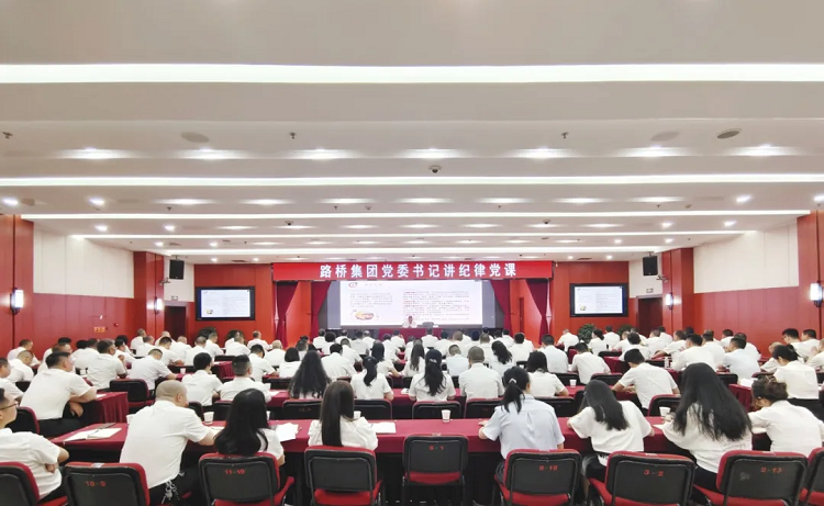 �Ĵ�pg�齫����app������ίίԱ��pg�齫����app�������ŵ�ί��ǡ����³��ź�����ר����ɵ���