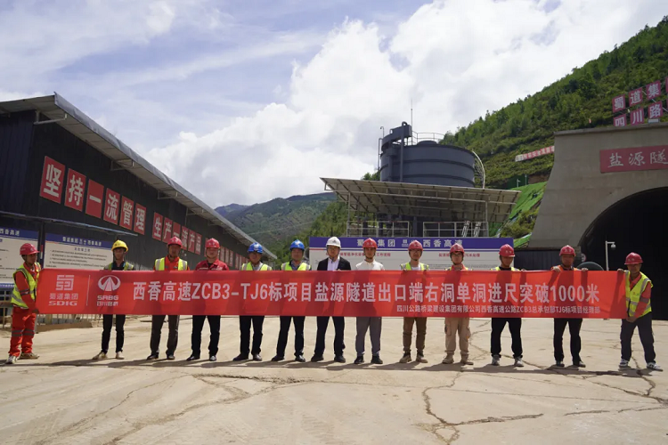 ��Ŀ��̬ح���������Դ�������ڶ��Ҷ��ۼƾ��ͻ��1000��