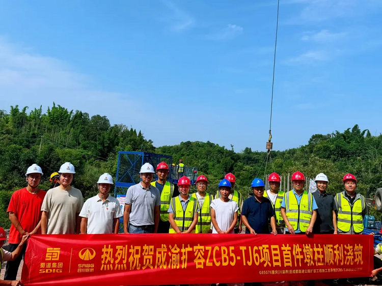 ��Ŀ��̬حȫ�ߵ�һ����������ZCB5-TJ6��Ŀ�׼�����˳���������