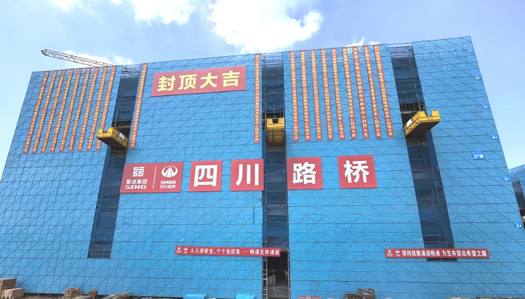 ��Ŀ��̬ | �Ĵ�pg�齫����app���������з���������������Ŀ1��¥˳���ⶥ