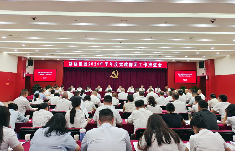 pg�齫����app���������ٿ�2024�����ȵ���Ⱥ�������ƽ���