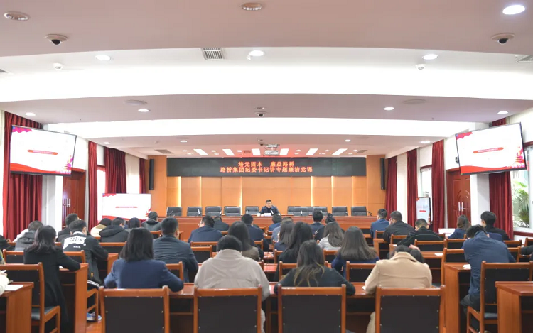 pg�齫����app�������ż�ί��ǽ�ר�����൳��