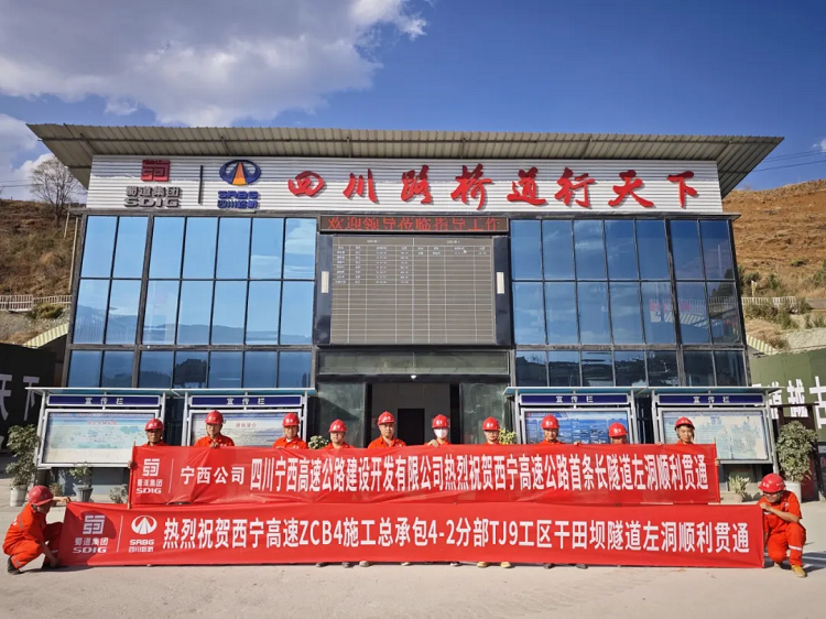 �������ٸ����������˳������